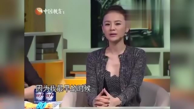 助跑80后:王静曾签约华纳唱片,惨遭李静调侃没特色,超搞笑!