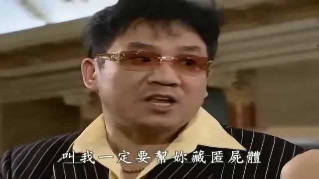 经典韩剧,韩友利的父亲都出来作证是她害静书,韩友利彻底崩溃