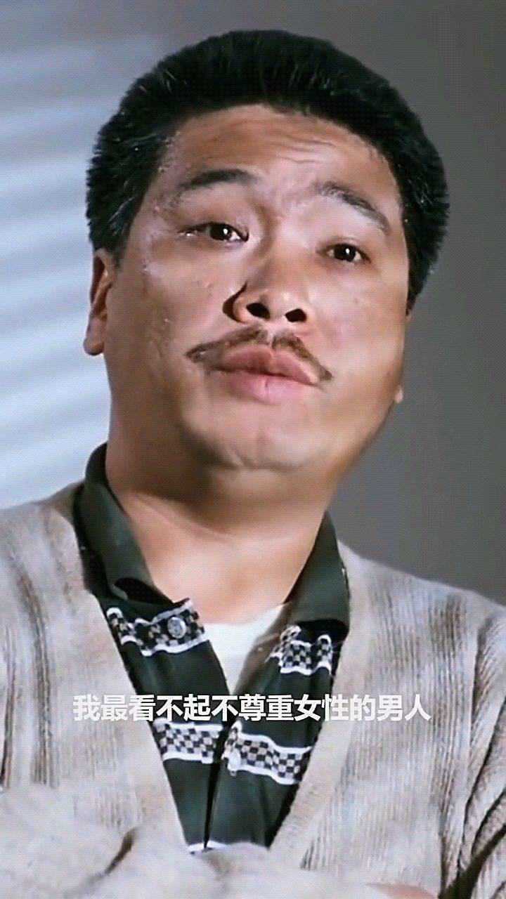 论软饭硬吃我只服重案组之虎曹达华我辈楷模