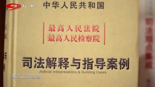 【品牌社区】丨民法典中的住改商问题,您了解吗?