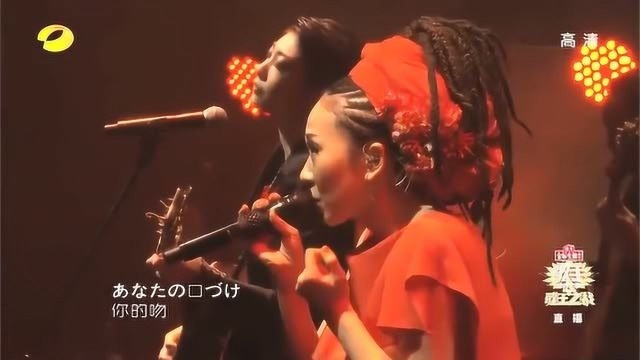 歌手总决赛:米希亚演唱山口惠子经典名曲《再会的彼端》!