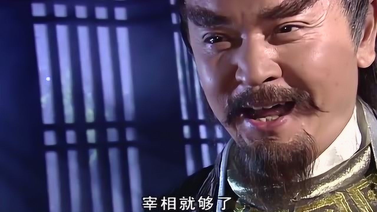 聊斋志异:狐妖小翠嫁入太守府,王元丰夜间巧遇蛇妖