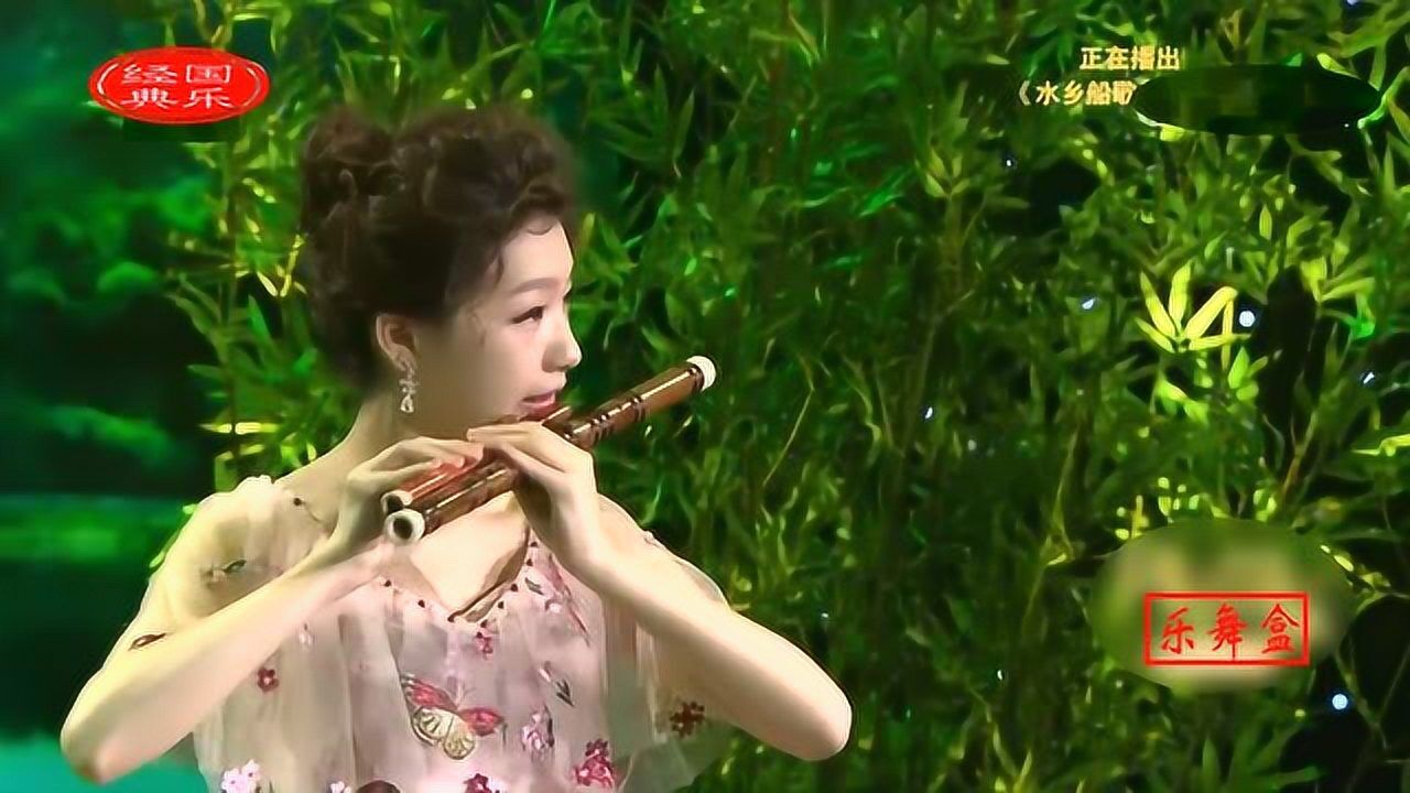 笛子《水乡船歌》演奏 郑迪