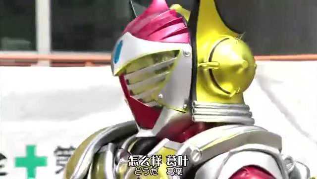 假面骑士铠武紘汰终于清醒了想要前往战斗dj相乐再次出现