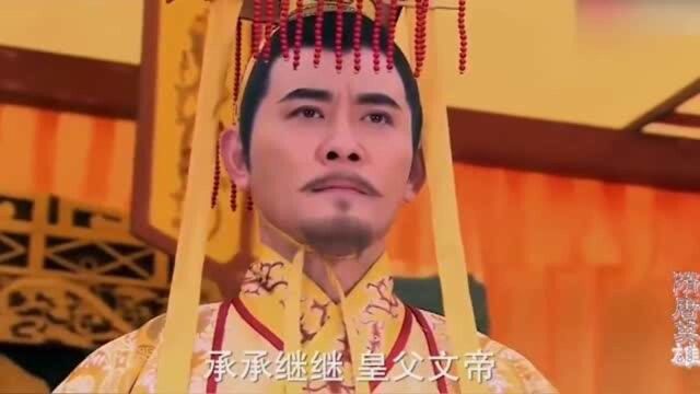 盘点历史上那些著名皇帝登基演讲震撼人心不愧名留千史