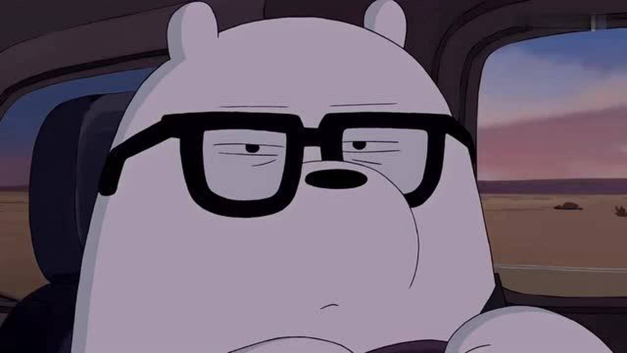 咱们裸熊怀亚特被遗忘了白熊绝对是故意的