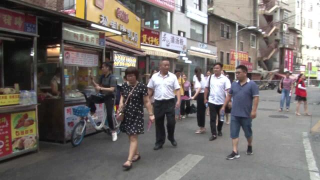 中城街道:宣传燃气安全知识 增强商户安全意识