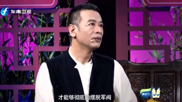 真狂人!梁宗岱跟军阀打架,为了一个女演员把原配气到离家出走