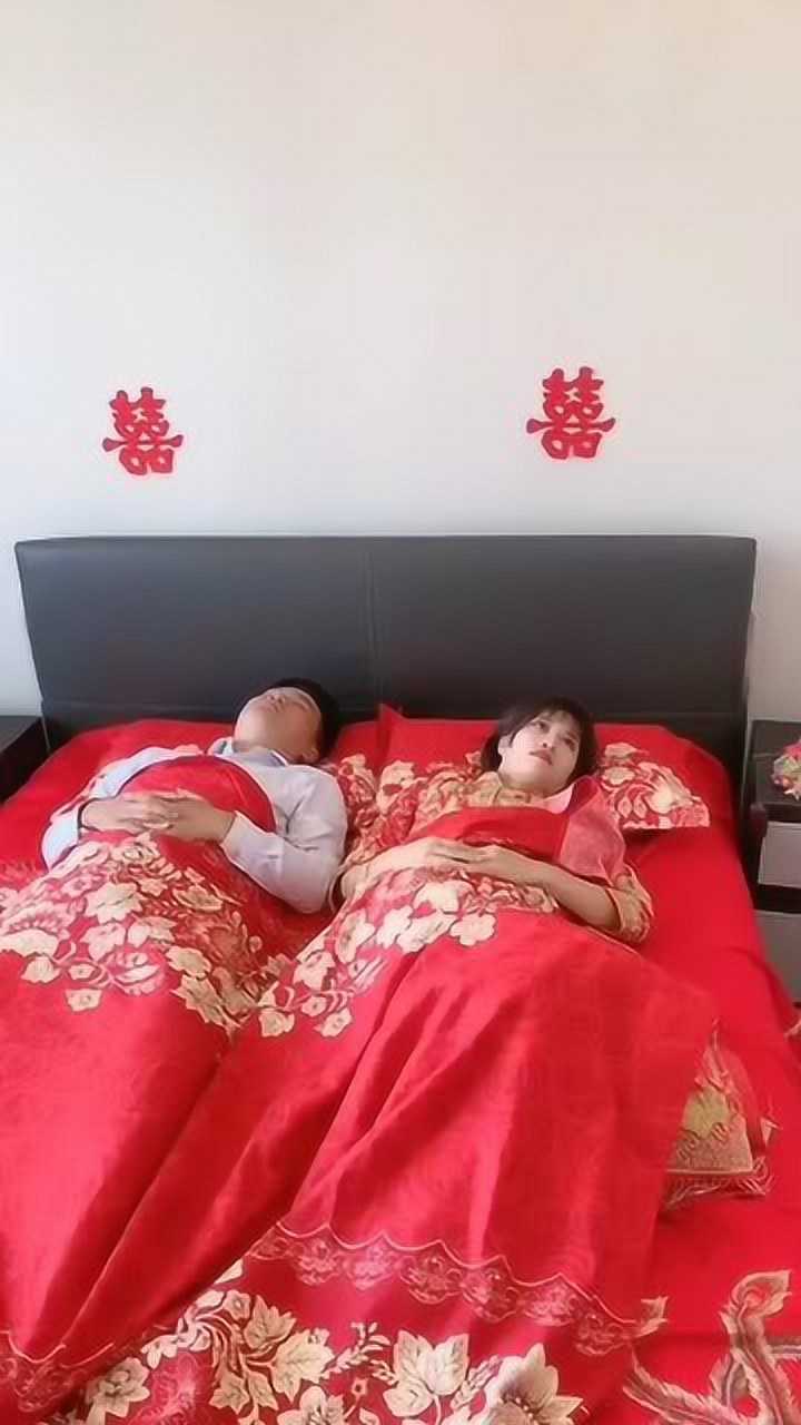 洞房花烛夜新娘拉肚子接下来的一幕虐心了