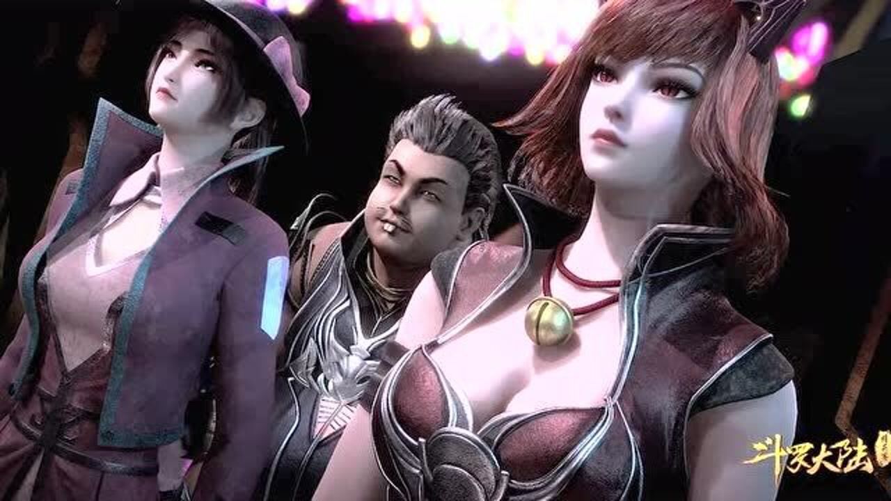 斗罗大陆天斗皇家学院的人怎么个个出场都那么拉风啊