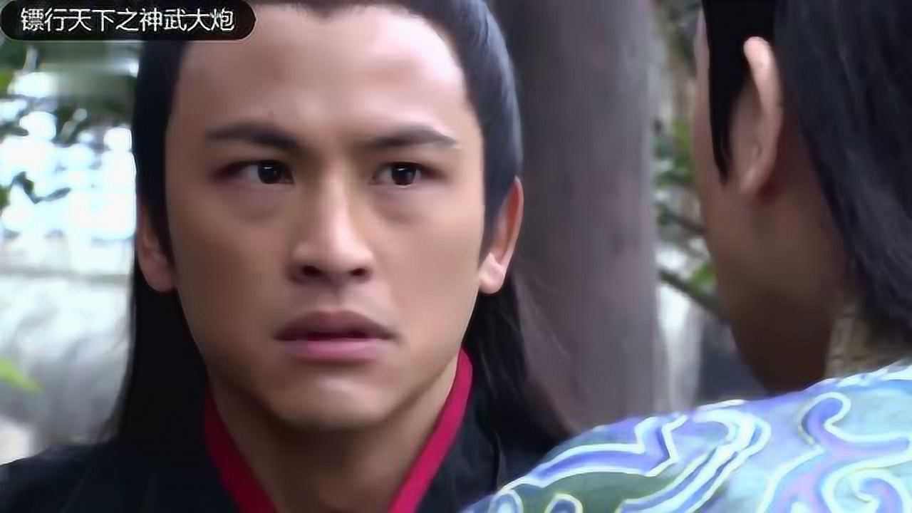 《镖行天下之神武大炮》倭寇屠村、王振威等人终于找到神武大炮_高清1080P在线观看平台_腾讯视频