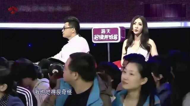 记者证长什么样老郭直呼来我家暗访没见一个有证的厉害了