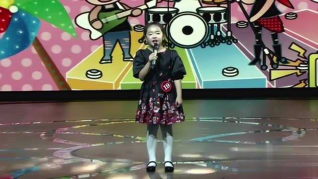 从小看大:十九号选手张新路带来歌曲马兰谣!