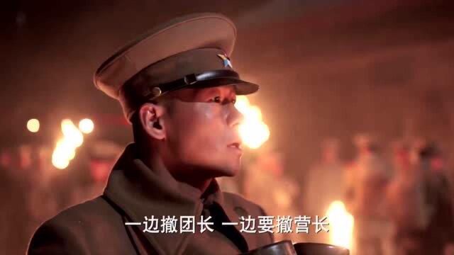 郭松龄和姜登选合兵作战,结果因为处分吵起来了