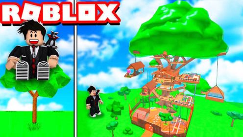 Roblox超级树屋大亨 树上居然有温泉和足球场！小飞象解说