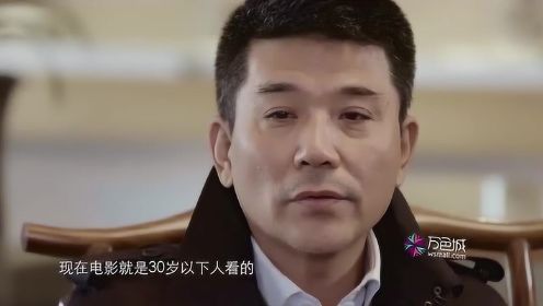 “帅大叔”孙淳调侃自己的年龄，称偶像是王学圻