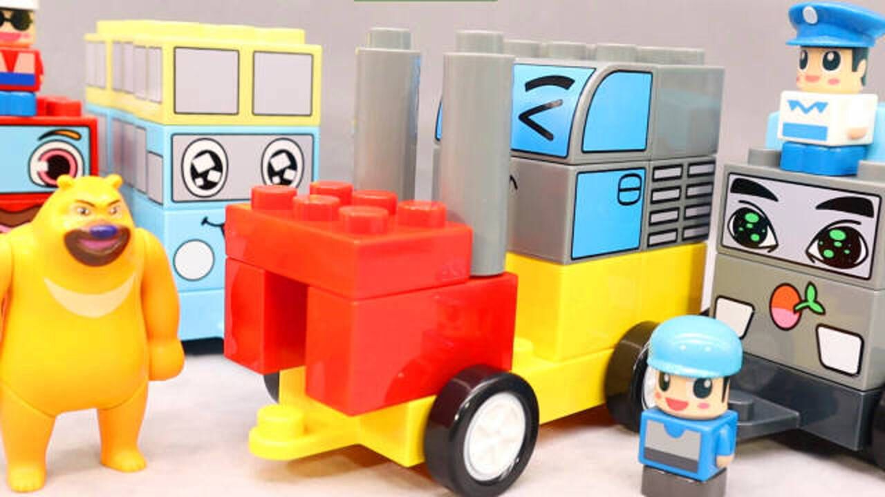 儿童积木玩具奇积乐园大颗粒积木拼装叉车弟弟