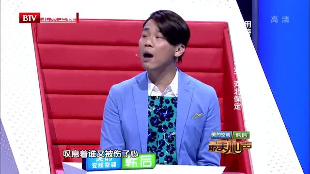 流浪歌者即兴演唱《听海》,音色独一无二,听完不得不爱