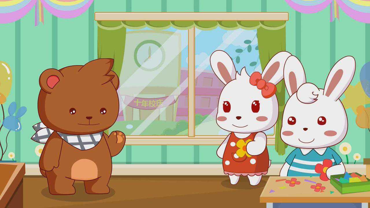 第11集 《兔小贝数学启蒙(第2阶段)》:感知空间的对称性