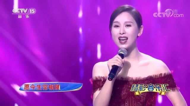 王雅洁演唱《女儿情》,86版《西游记》主题曲,好听极了!