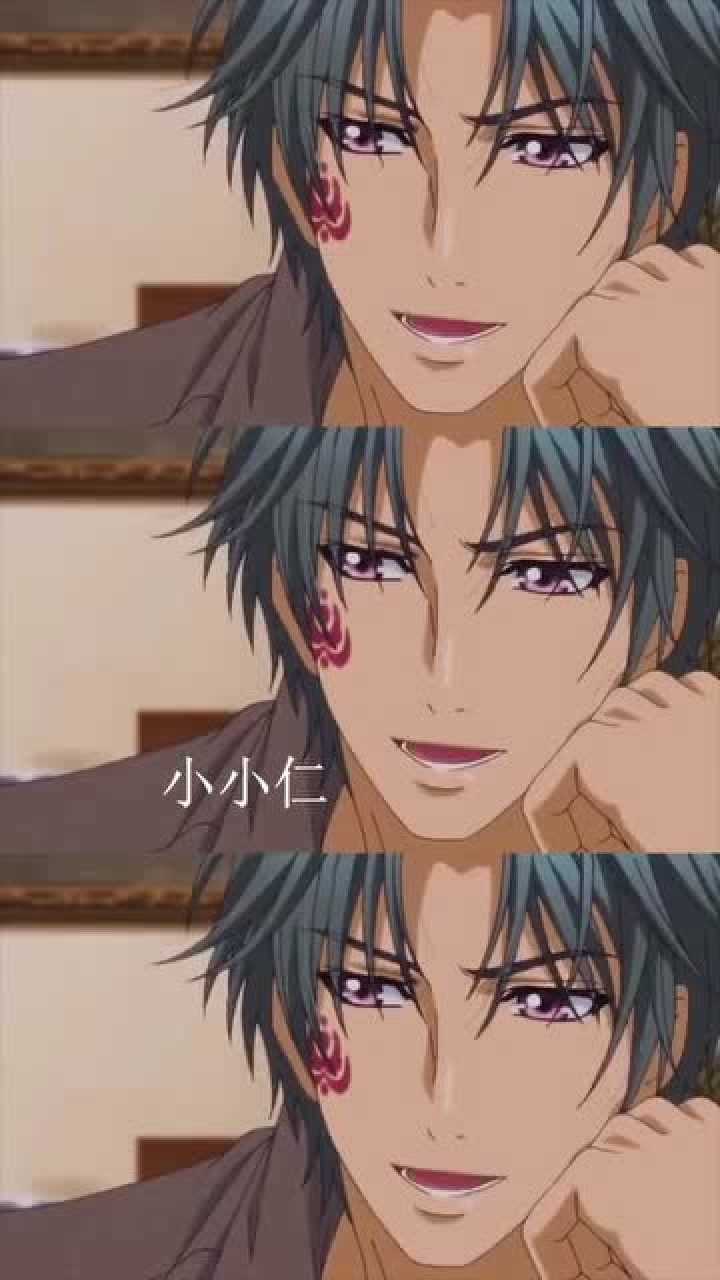 八犬传你长得很符合我口味