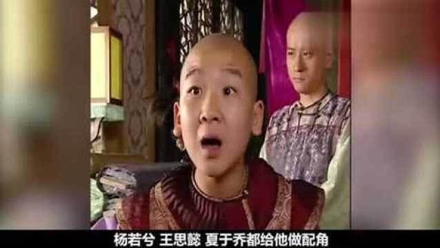 “小叮当”五岁出道十三岁上春晚,从童星到过气演员他经历了什么?