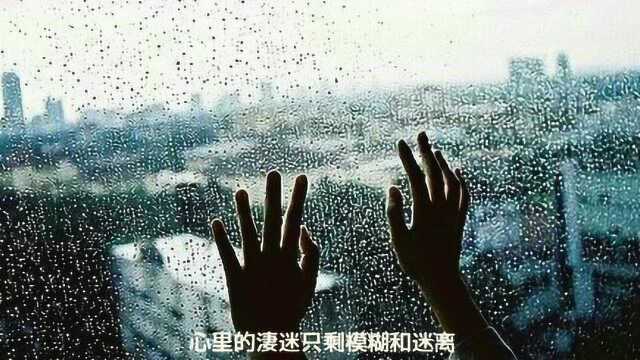 《无奈的思绪》韩宝仪,甜歌经典