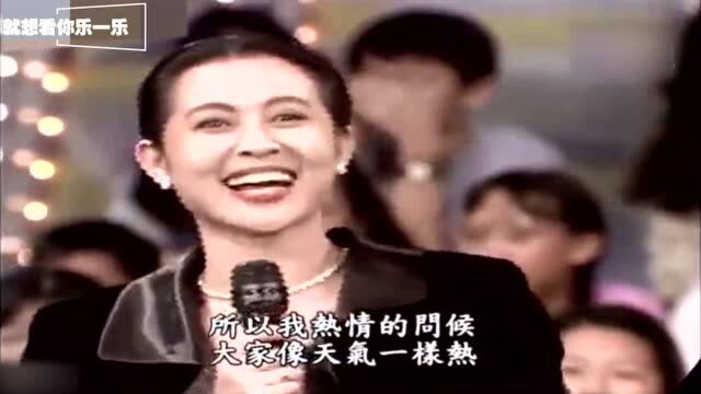 国民女神倪萍年轻逆天颜值,气质端庄闭月羞花,不愧80,90后回忆