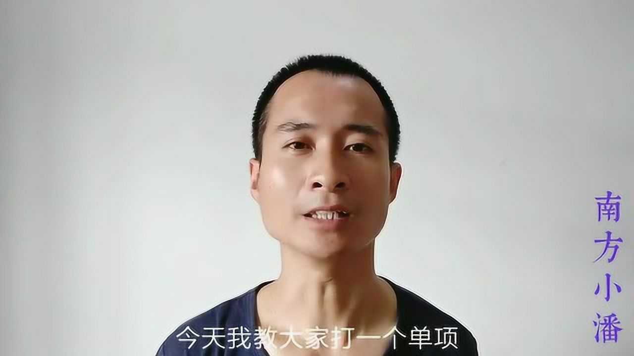 绳头怎样打可以拆解方便的绳结？单项穿插式绳结的打法！_高清1080P在线观看平台_腾讯视频