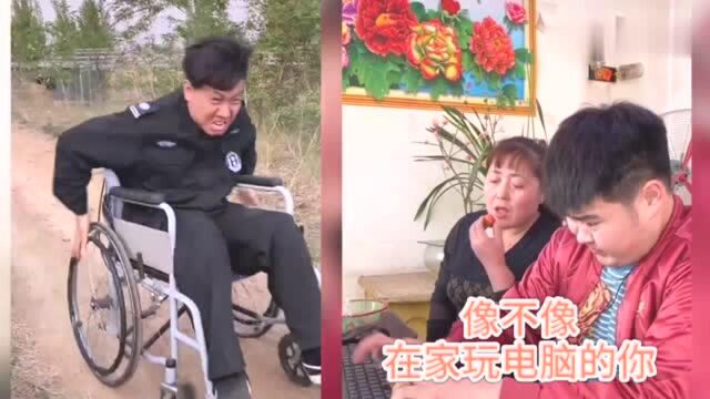 搞笑视频:农村小伙比拼追美女,竟然进入神秘黑森林