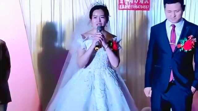 新娘婚礼发表讲话,不愧是博士后讲的很有水平