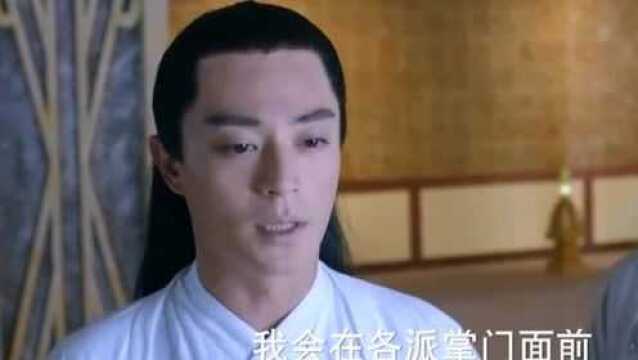 儒尊是最懂白子画的人,看完这段你就知道原因了!