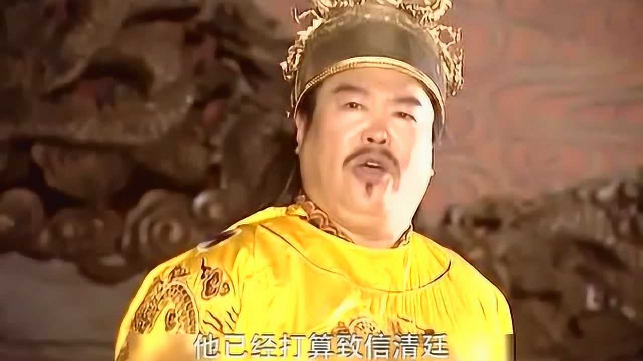 康熙王朝明郑知道禁海威力准备和谈