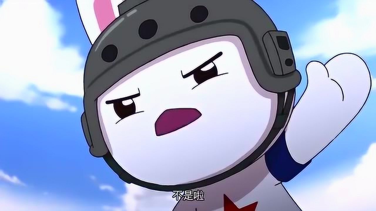 那年那兔那些事儿种花家真霸气集结一众部队誓死保卫种花家