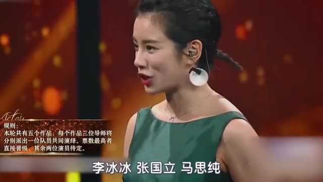 我就是演员第二季强大阵容,新赛制上线看点十足