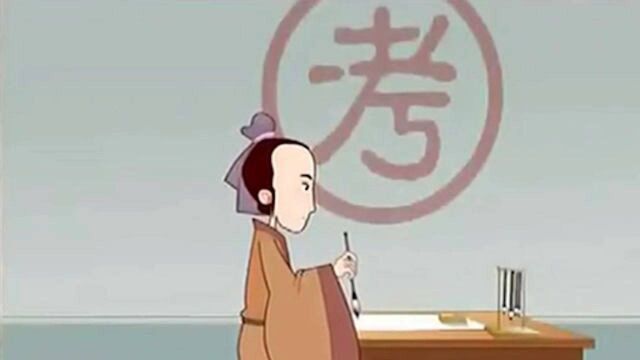 俗话说“明堂如播米,子孙穷到底”,“明堂”是什么?有何讲究?