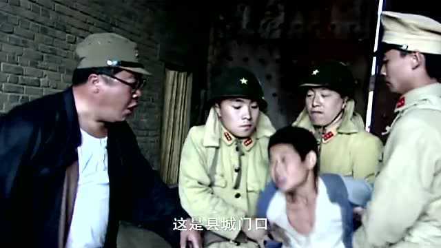 小兵张嘎:大哥出现救下嘎子,胖翻译官被调教,湿了裤子