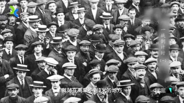 1914年,奥匈帝国的皇储费迪南遭遇刺杀身亡,而过程可谓一波三折