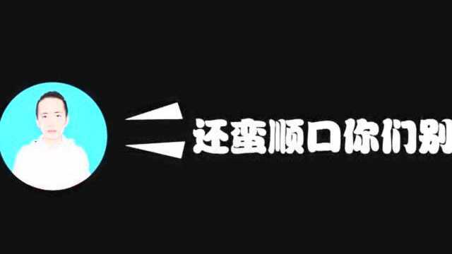 文森特这一手丈母娘点烟,够我们学一辈子了!