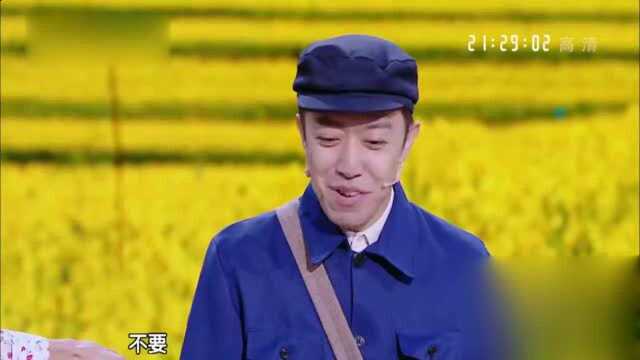 跨界喜剧王3:李菁相亲肖茵,朴实青涩的自我介绍闹出笑话