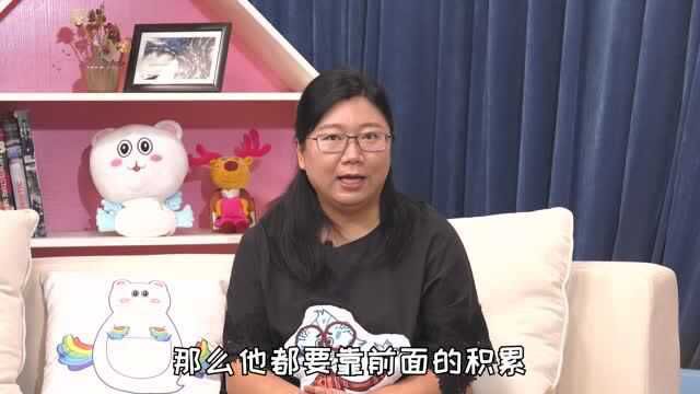 04岁的早教启蒙做什么?