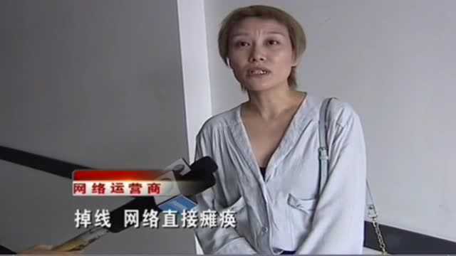 山东40家网吧被一黑客攻击,老板娘花几十万维护,结果扎心了!