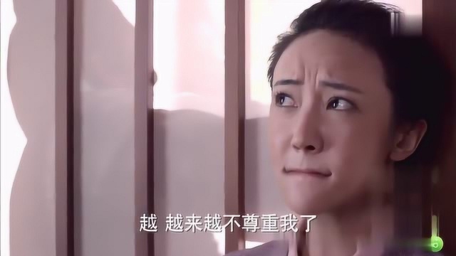 热门影视青丘狐传说:男子看到夫人打扮,气得说不出话,都是恒儿教的好