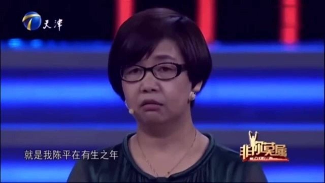 公司破产负债近千万,她上《非你莫属》广而告之求职,精神可嘉