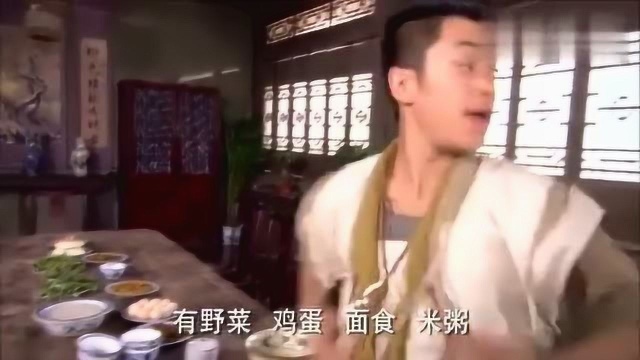 程晓卿将一期刀尖上的江湖做成了舌尖上的