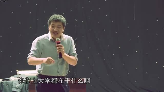 张雪峰:“良性自虐”是什么意思?看完让人明白