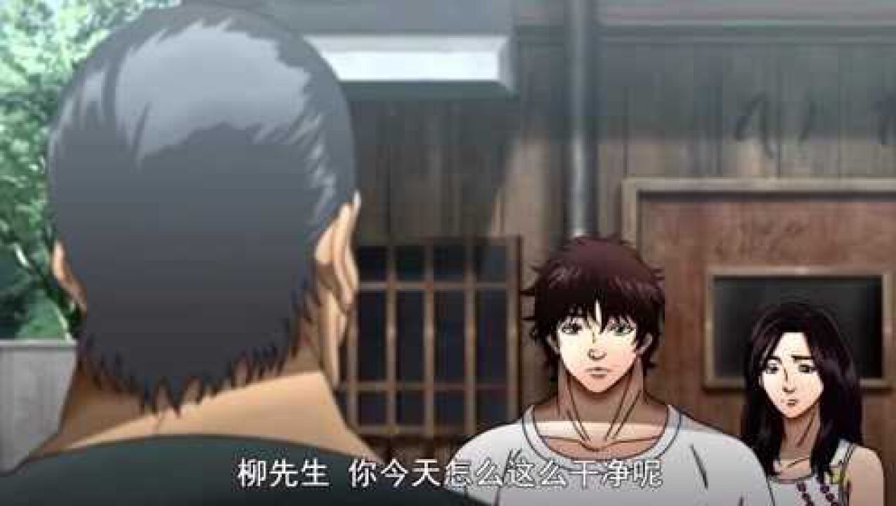 刃牙:不愧是年轻人,刃牙这体力也太好了吧?梢江也很厉害!_腾讯视频}