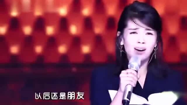 刘涛演唱 《我走以后》,深情款款,歌里包含了太多的情感