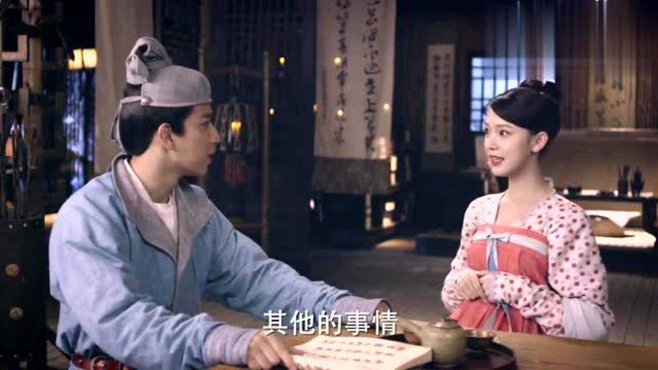 柜中美人狐狸精恋上书生陪他读书连皇宫都不愿意回去了