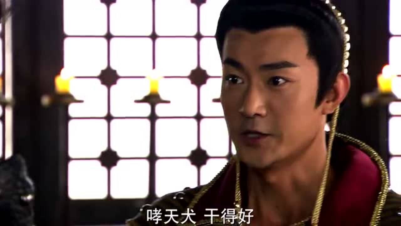 封神英雄榜哮天犬的手臂得到姜子牙救治已经恢复如初